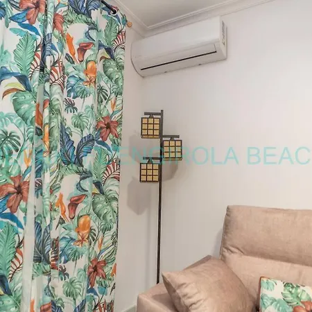Aloha Sun & *